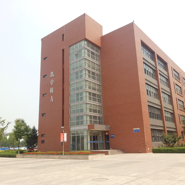 河北唐山迁安职业中学