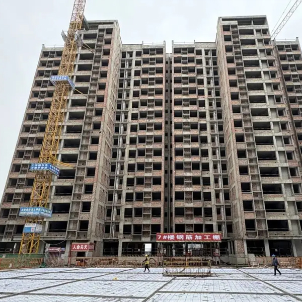 四川遂宁保和社区棚户区改造项目